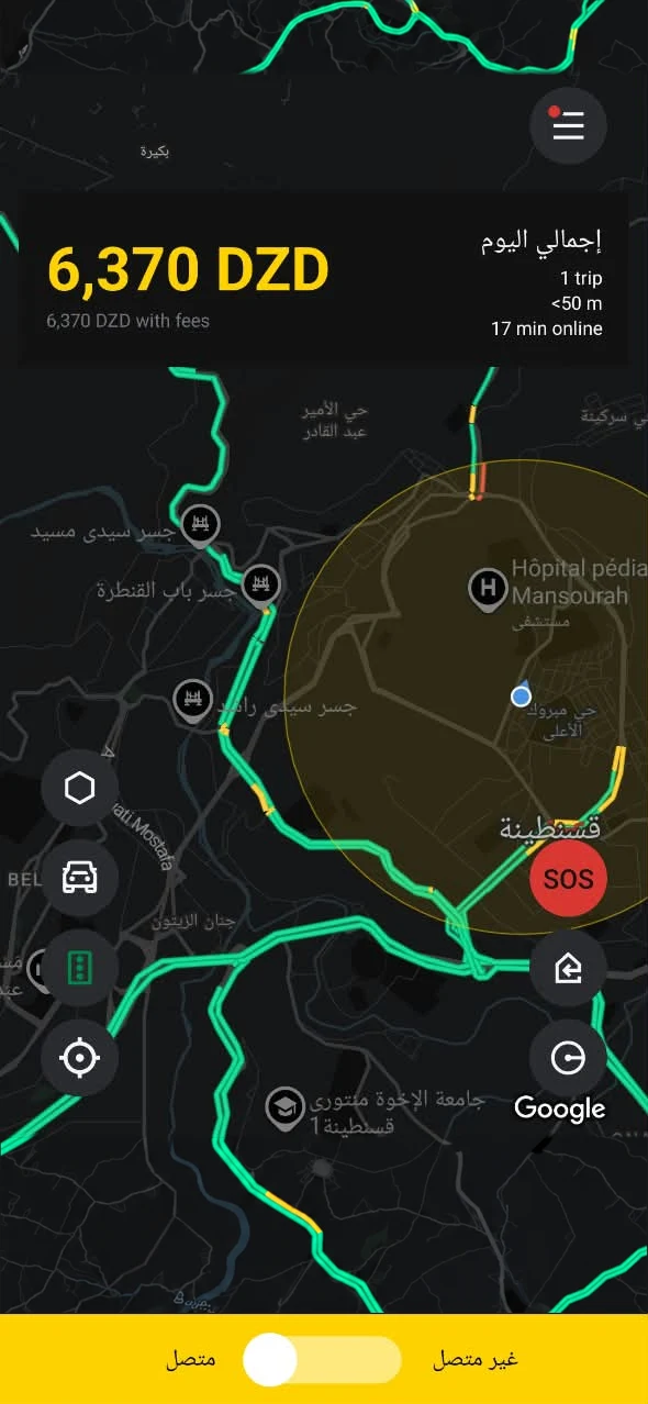 تطبيق iTAXI PRO: الشاشة الرئيسية للسائق، مع أرباح اليوم وزر الاتصال