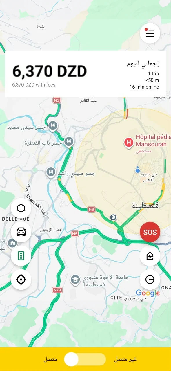 تطبيق iTAXI PRO: الشاشة الرئيسية للسائق، مع أرباح اليوم وزر الاتصال